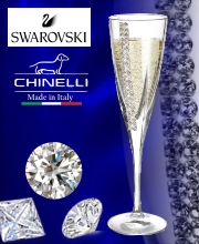 Кинелли Сваровски посуда